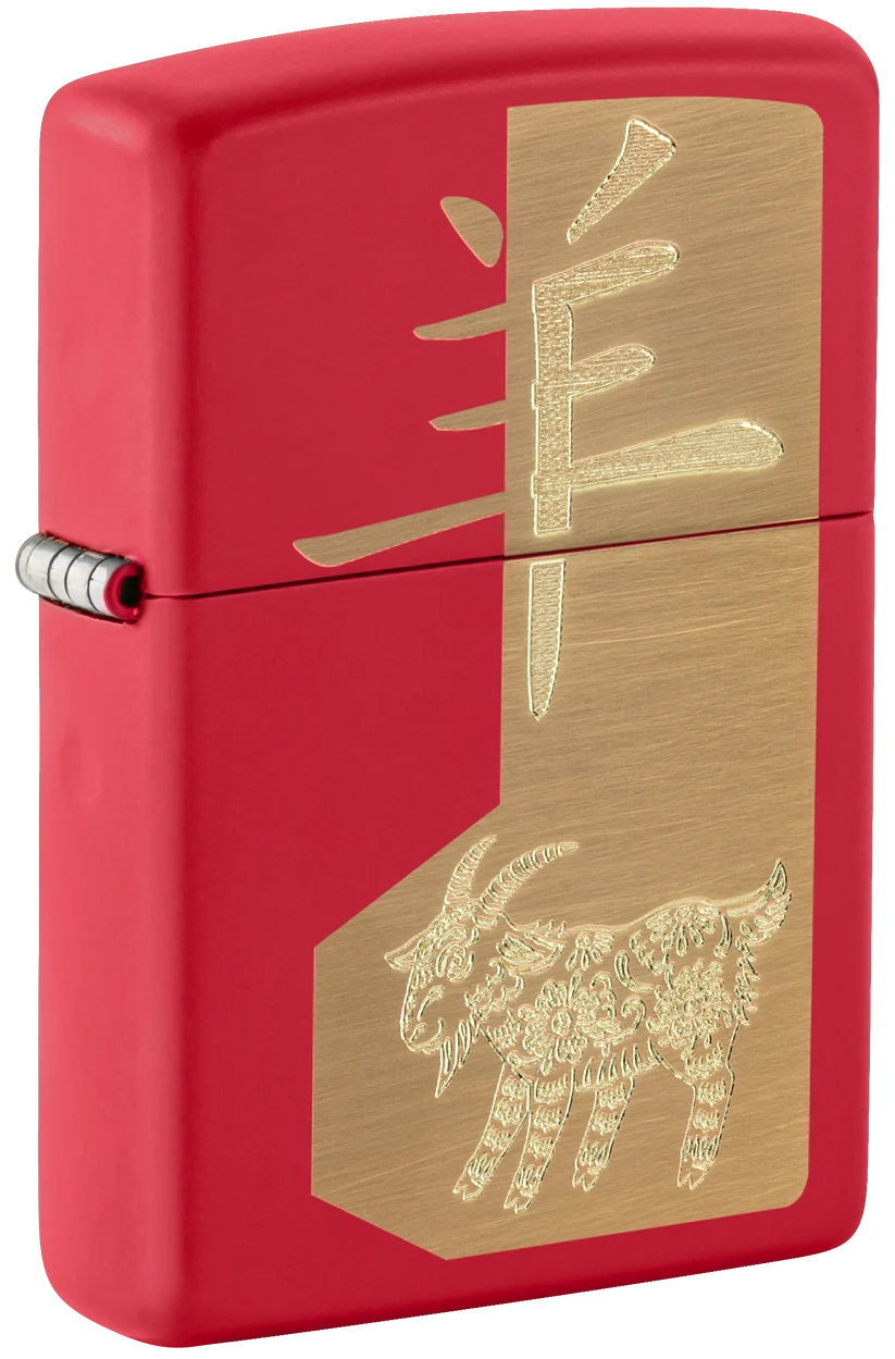 ZIPPO 2027 Year of the Sheep (47420)