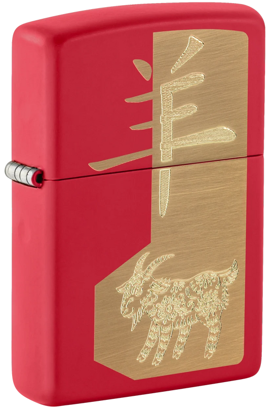 ZIPPO 2027 Year of the Sheep (47420)