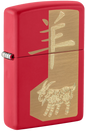 ZIPPO 2027 Year of the Sheep (47420)